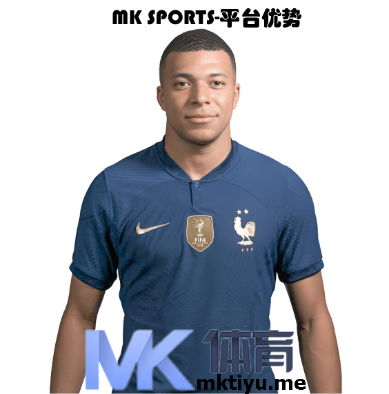 mk-sports-平台优势